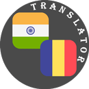 Hindi - Romanian Translator APK