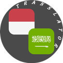 Indonesian - Arabic Translator APK