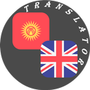 Kyrgyz - English Translator APK