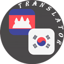 Khmer - Korean Translator APK