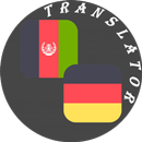 Pashto - German Translator APK