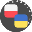 Polish - Ukrainian Translator APK
