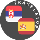 Serbian - Spanish Translator APK