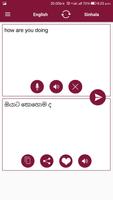 Sinhala - English Translator Cartaz