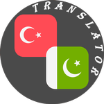Turkish - Urdu Translator icon