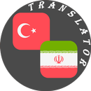 Turkish - Persian Translator APK
