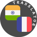 Tamil - French Translator APK