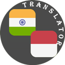 Tamil - Indonesian Translator APK