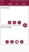 Telugu - English Translator syot layar 3