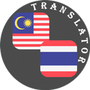 Thai - Malay Translator APK