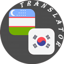 Uzbek - Korean Translator APK