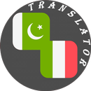 Urdu - Italian Translator APK