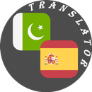 Urdu - Spanish Translator APK