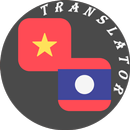 Vietnamese - Lao Translator APK