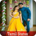 Tamil Video Status