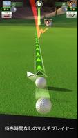 Ultimate Golf! スクリーンショット 1