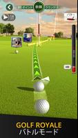 Ultimate Golf! スクリーンショット 2