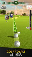 Ultimate Golf 截图 2