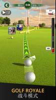 Ultimate Golf! 截图 2