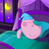 Bonne nuit les Hippo