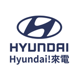 Hyundai!來電