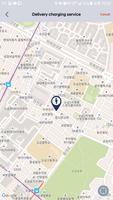Charge Here 截圖 2