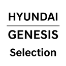 현대 제네시스 셀렉션 - 공식 현대자동차 구독 서비스 APK