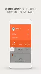 download 현대카드 MY MENU APK