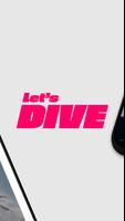 현대카드 DIVE 스크린샷 1