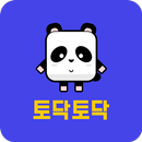 토닥토닥 - 출장마사지/방문홈케어 APK