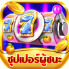 Mega 999 APK