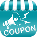 優惠折扣通 APK