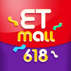 ETMall東森購物 아이콘