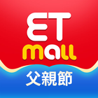 ETMall東森購物 アイコン