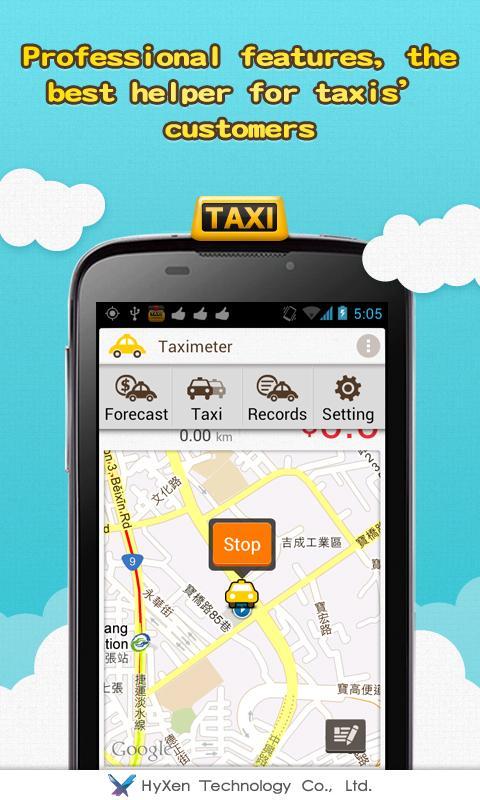Lk taximeter. Таксометр APK. Taximeter UI.