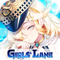 Girls' Lane APK