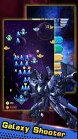 Galaxy Shooter-Storm Aircraft  Poster