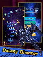 Galaxy Shooter-Storm Aircraft  screenshot 3