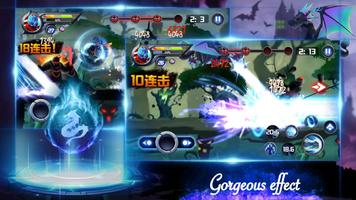 Gale Hero imagem de tela 1