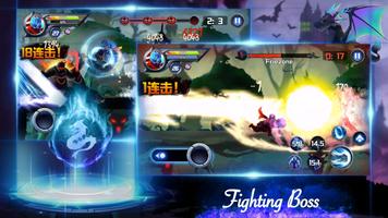 Gale Hero imagem de tela 3