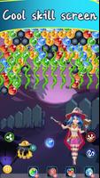 Fun eliminate-magic bubble marbles leisure battle imagem de tela 3
