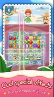 Juice Eliminate imagem de tela 1