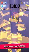 Jump Ball Battle-fun Leisure P تصوير الشاشة 1