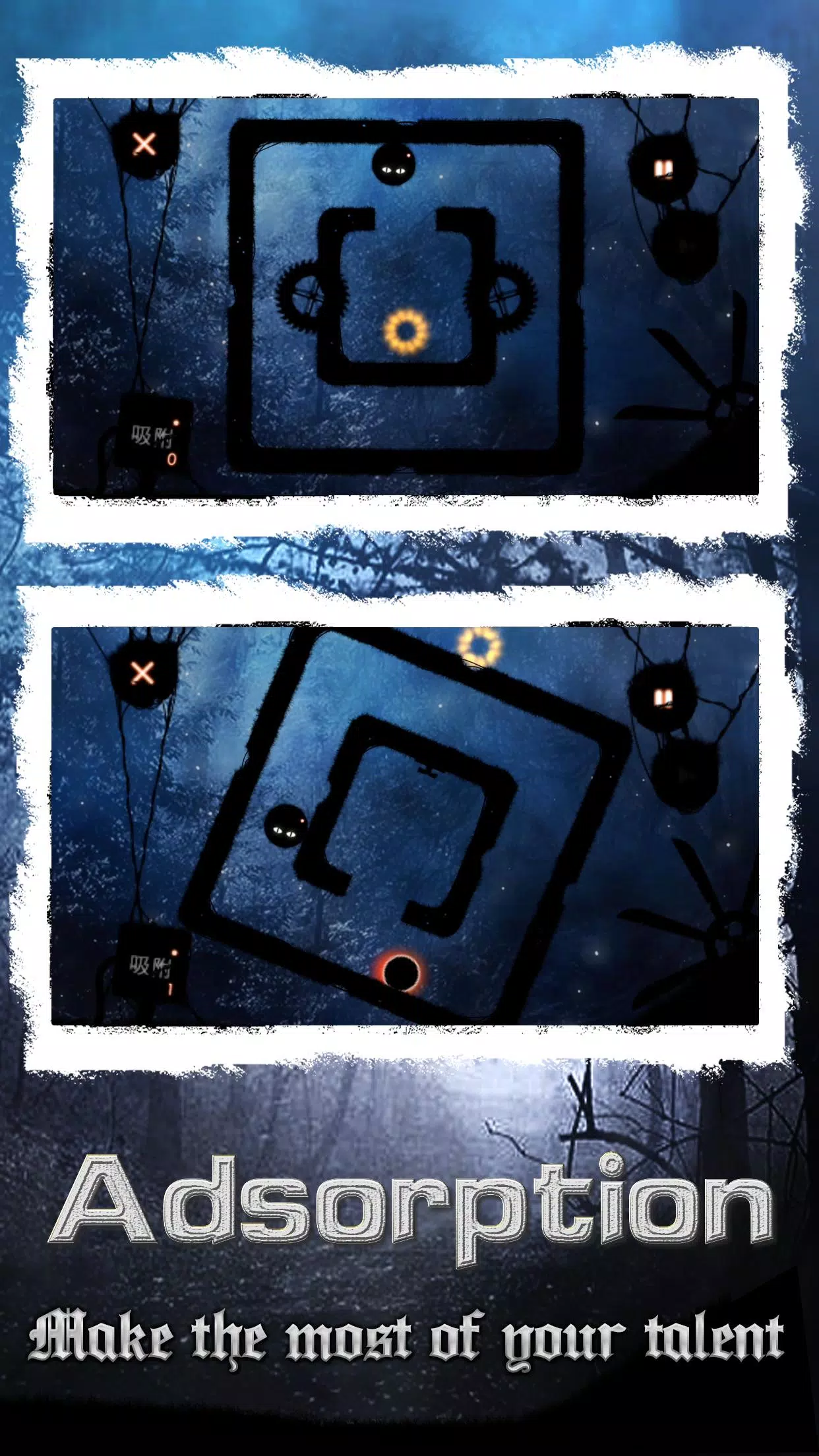 Limbo Hairball-Dark Hell Ball Brain Puzzle Game for Android - APK Download