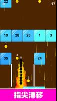 Caterpillar vs Block-Strategy  Cartaz