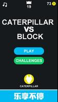 Caterpillar vs Block-Strategy  capture d'écran 3