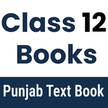 12th Books | FSc ICs FA