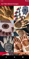 Gol Tikki Mehndi Designs Ekran Görüntüsü 1