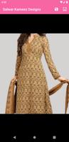 Salwar Kameez Designs 截图 3