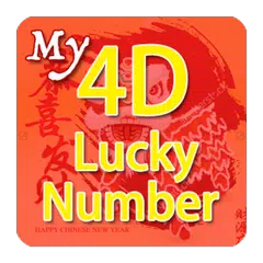 我的幸运 4D号码 APK Herunterladen